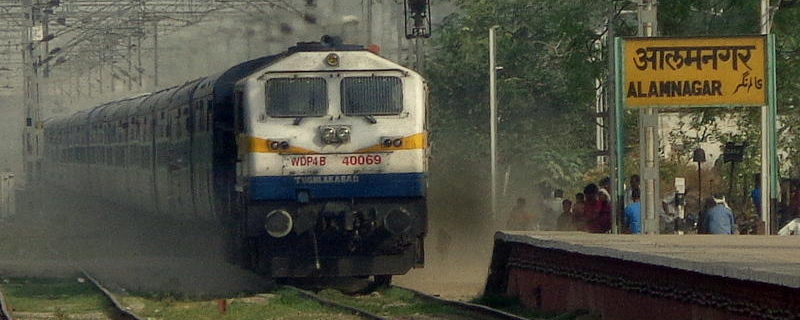 Alamnagar Railway Station 